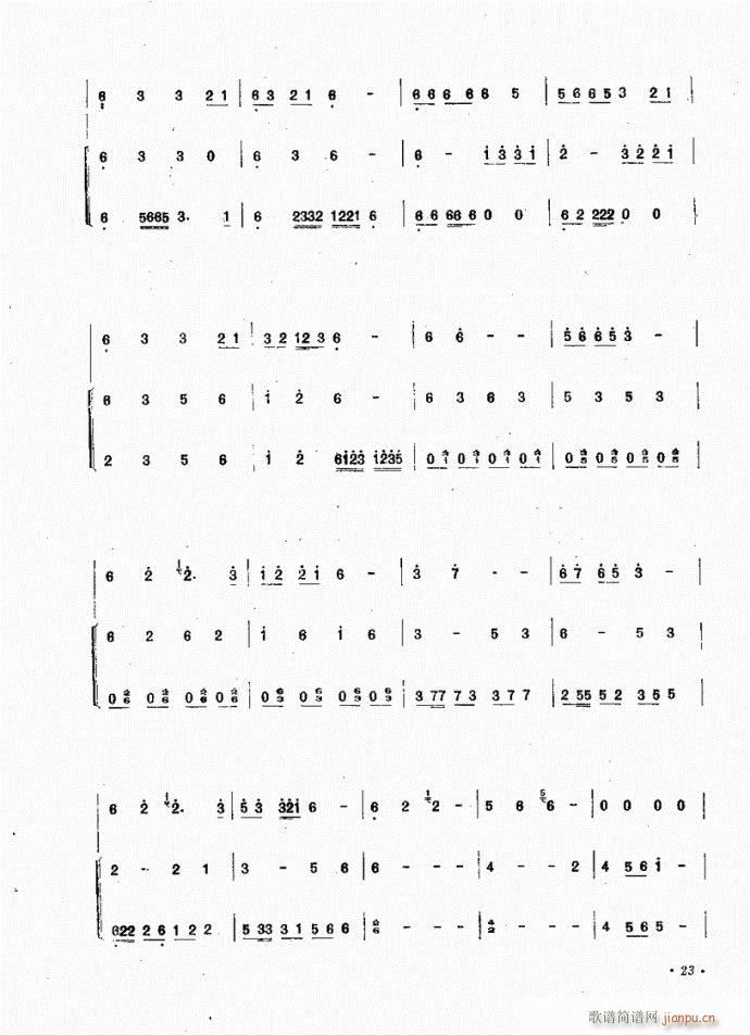 �� �����L(ch��ng)������(�Ѻ��V)5