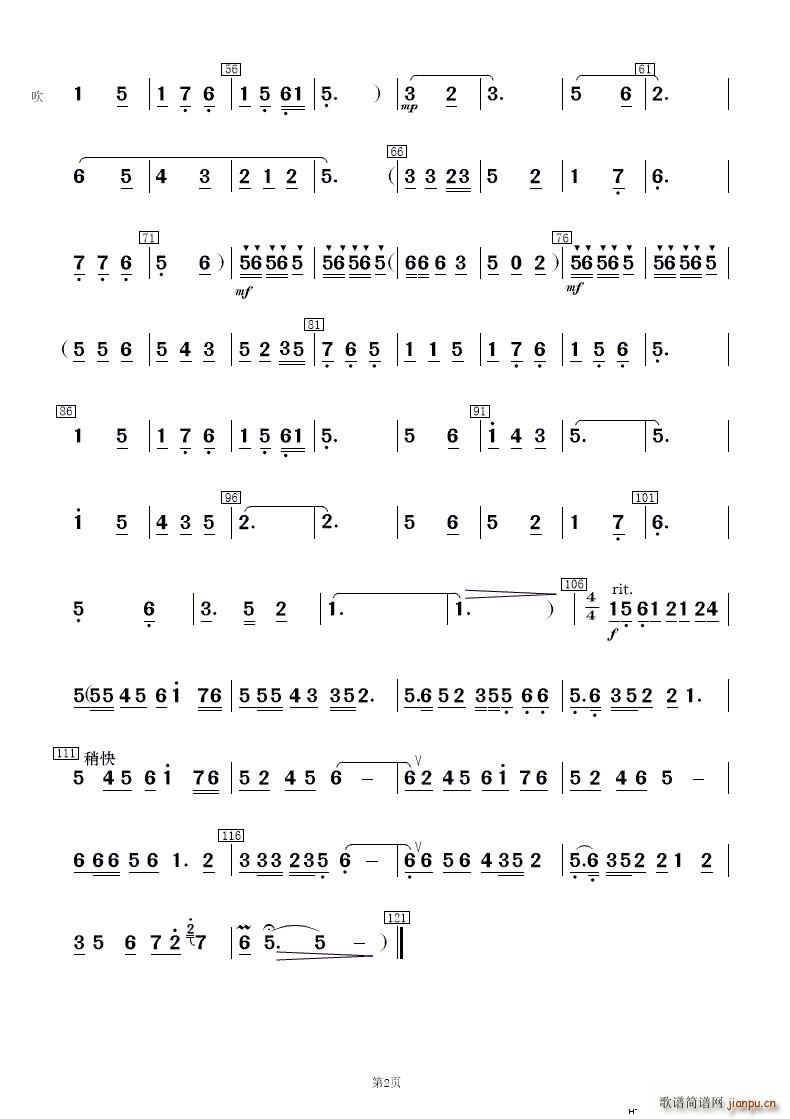 �һ��t�ӻ��� ��������(���V)11