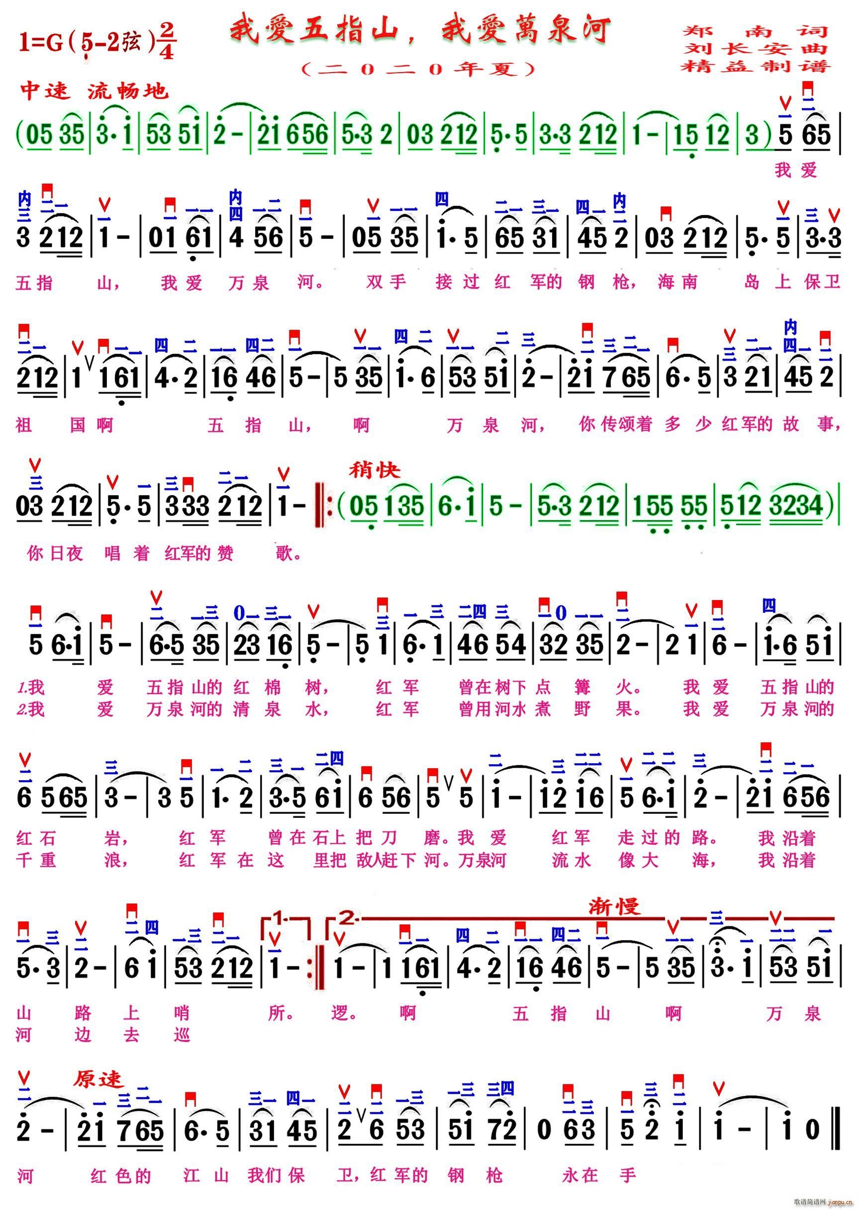 �Ґ�(��i)��ָɽ�Ґ�(��i)�f(w��n)Ȫ�� �������V(ʮ�ּ�����)1