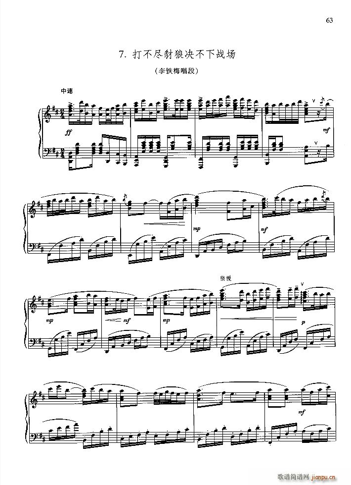 �򲻱M���ǽ^������(ch��ng) ��ٽM�� �t��ӛ ��(����V)1