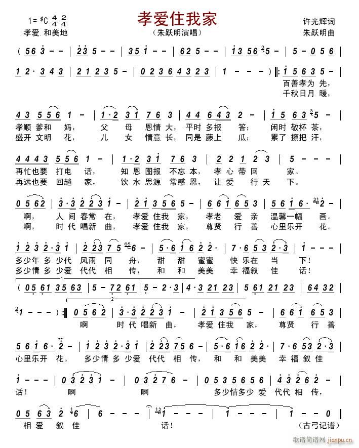 Т��(��i)ס�Ҽ�(���ָ��V)1