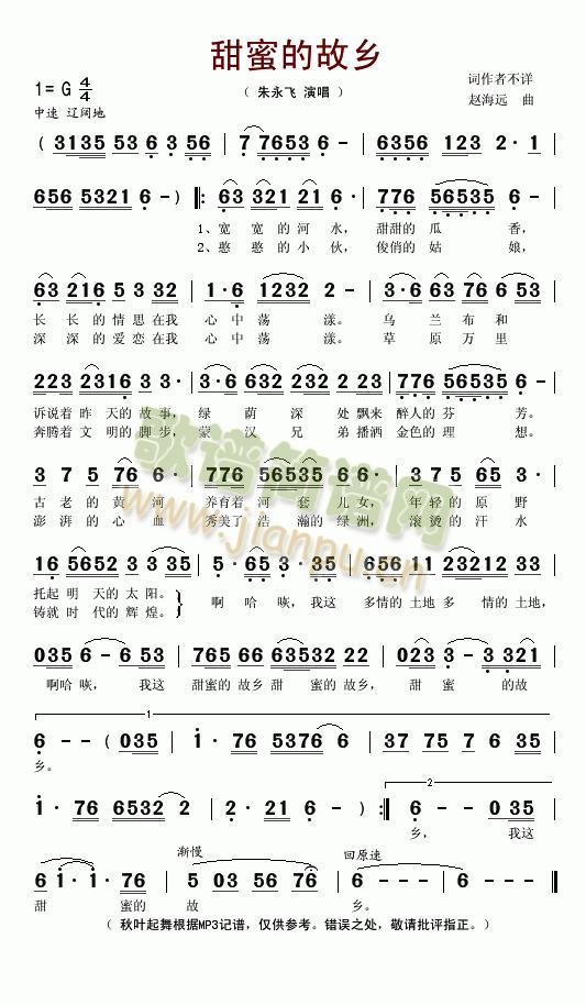 ���۵Ĺ��l(���ָ��V)1