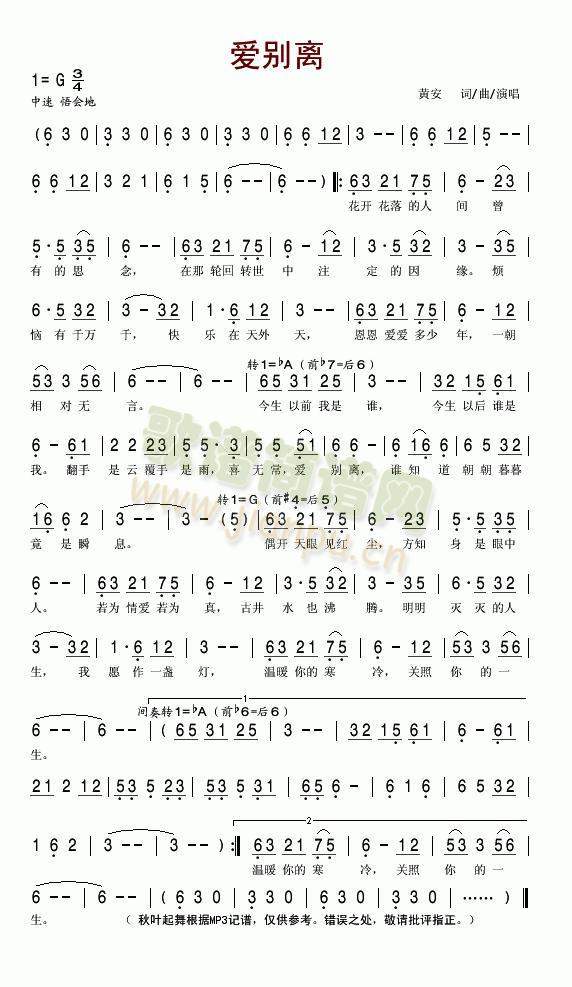 ��(��i)�e�x(���ָ��V)1