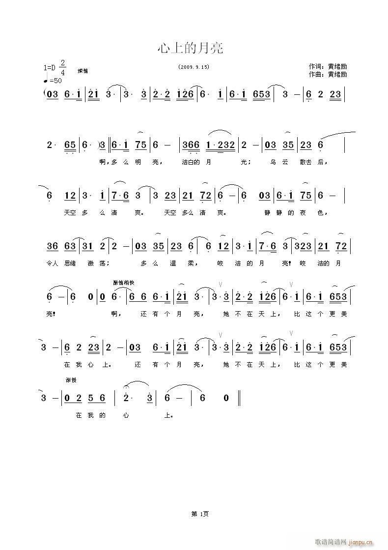 ���ϵ�����(���ָ��V)1