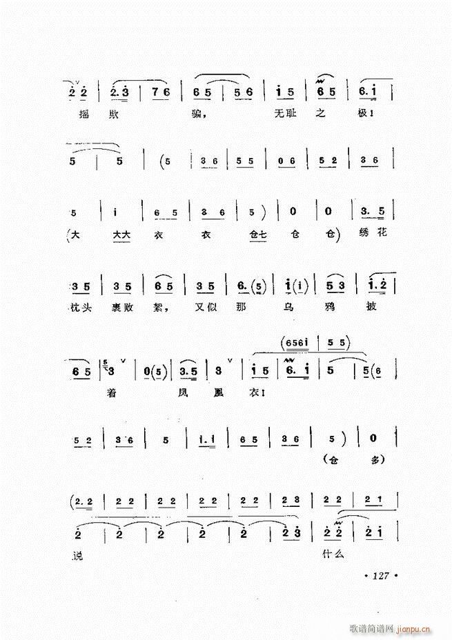 �����ﳪǻ�x�� ��ӆ�� 121 180(�������V)7