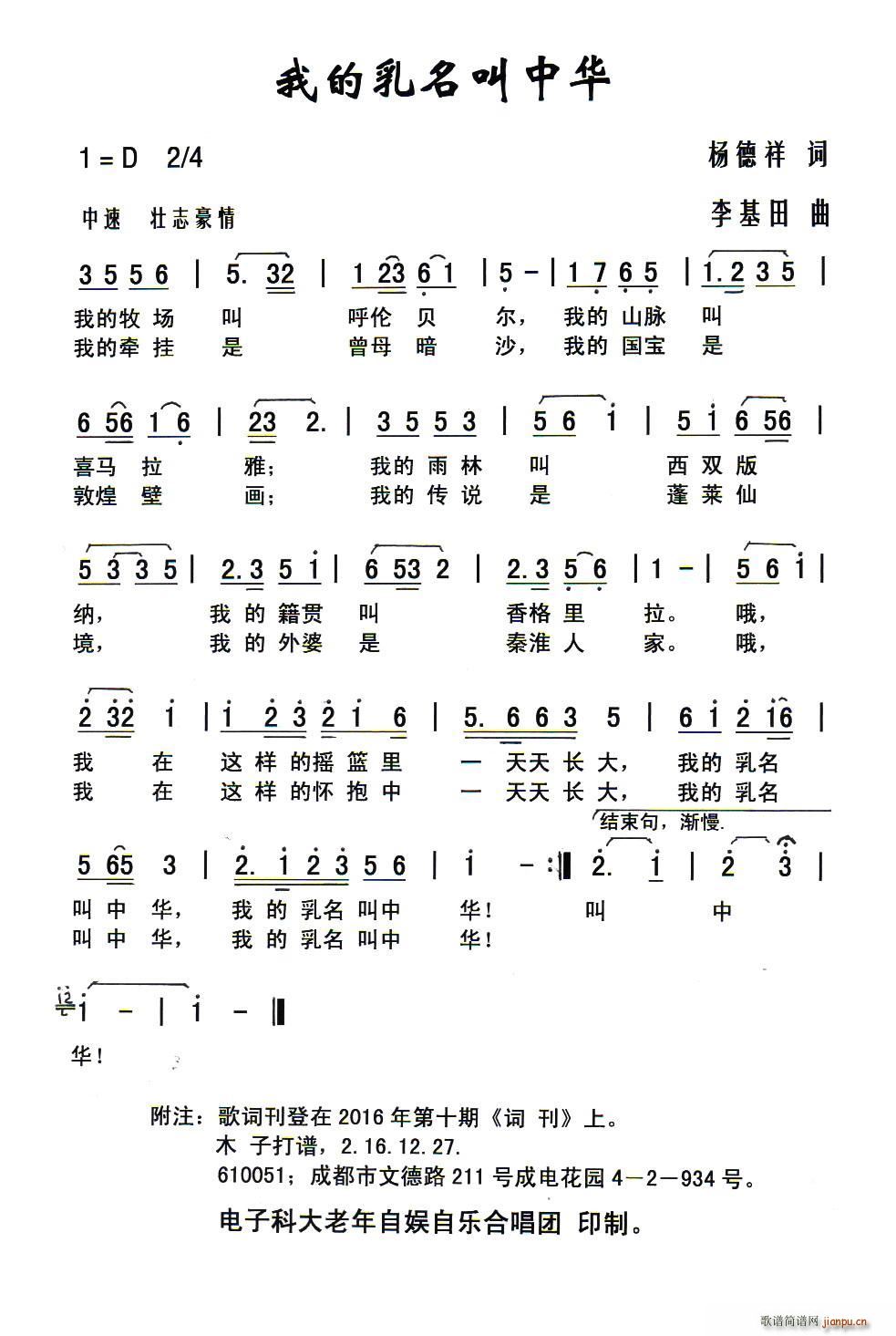 �ҵ����������A(���ָ��V)1