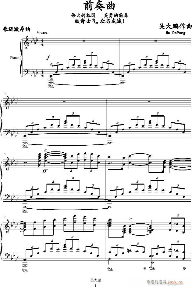 �Ǵ��i��һ̖���ǰ����(����V)1