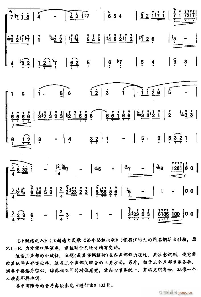 С�x��֮��3(�����V)1