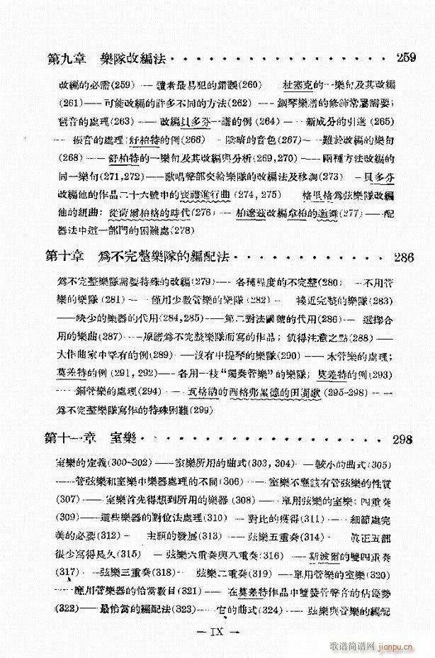 ���Ҙ�(l�� )���̳� �¾� Ŀ�ǰ��(ʮ�ּ�����)5