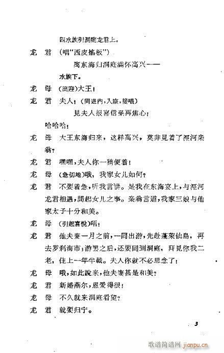 ��Ů����(�������V)6