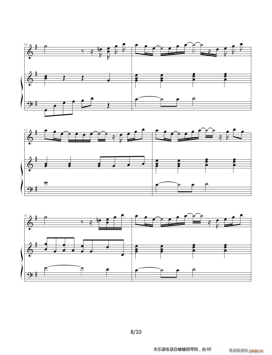 I�鲽 Jewel(����V)8