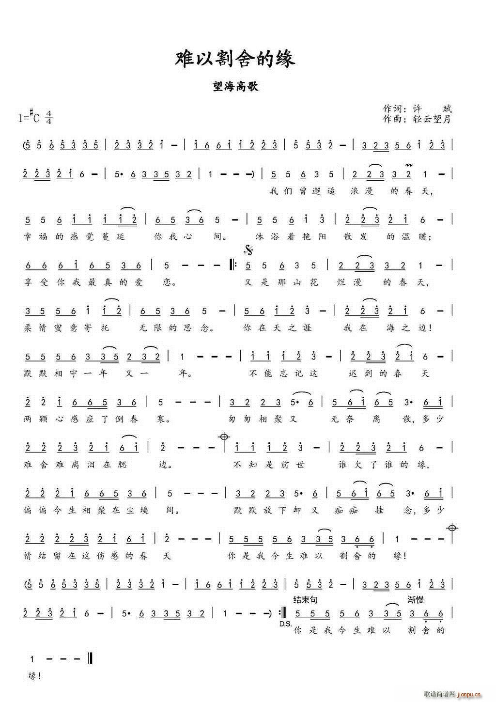 �y�Ը���ľ�(���ָ��V)1