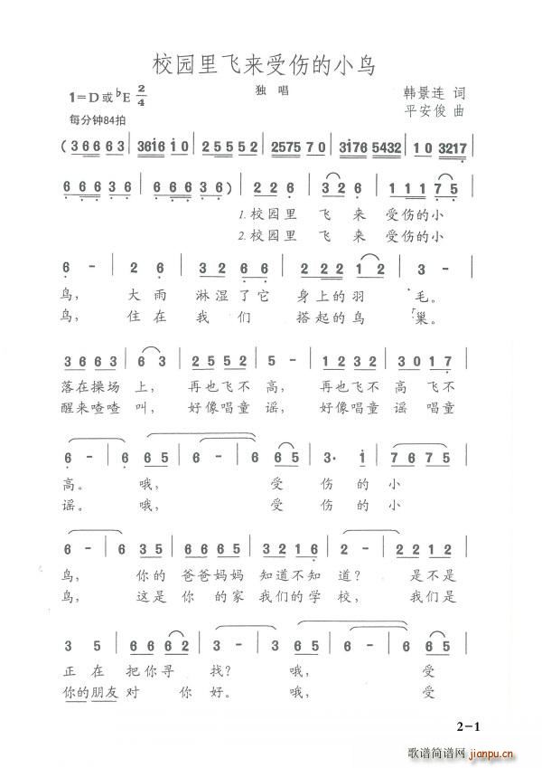 У�@���w��(l��i)�܂���С�B(ni��o)(ʮ�ּ�����)1