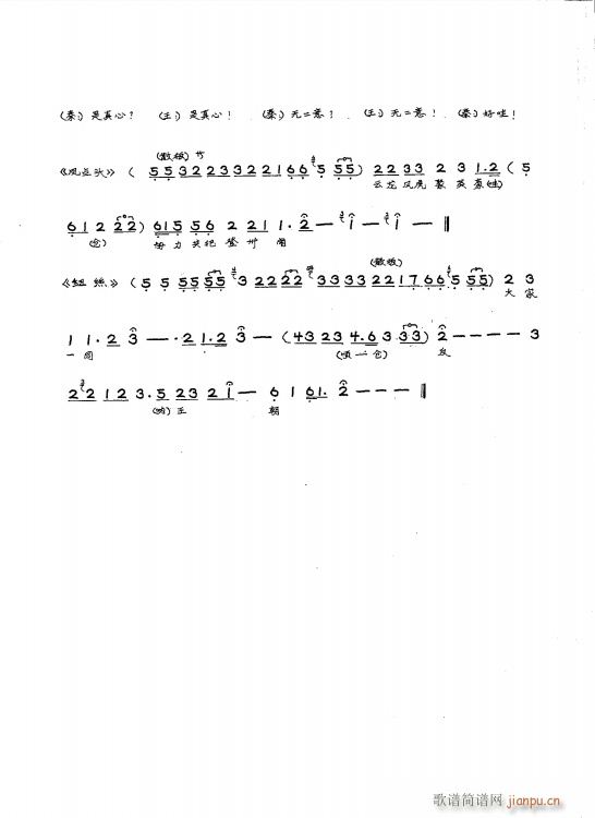 ���� �ح��^(gu��n)� ������ �ֳ���(�������V)13