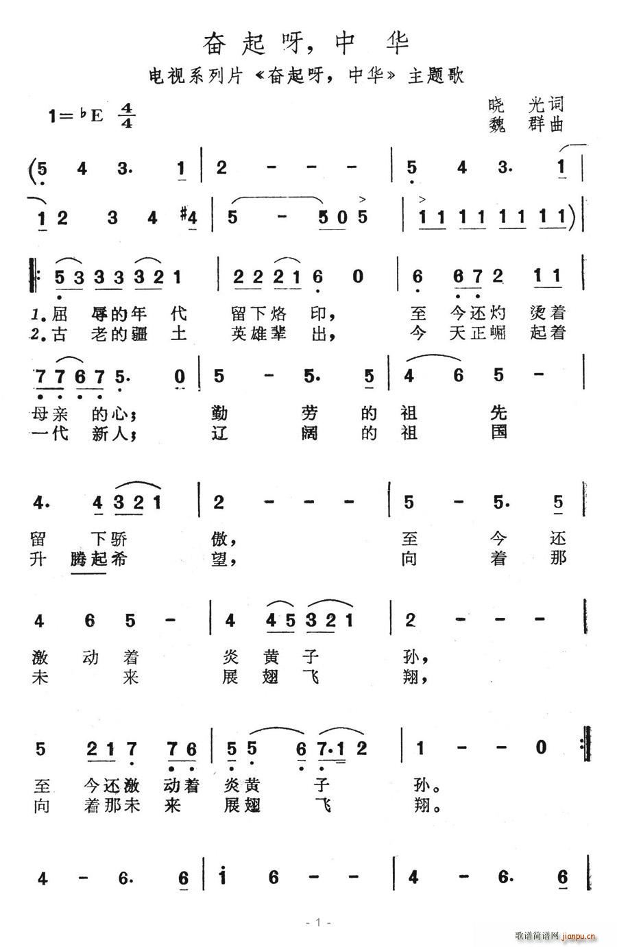 �^��ѽ�����A(���ָ��V)1