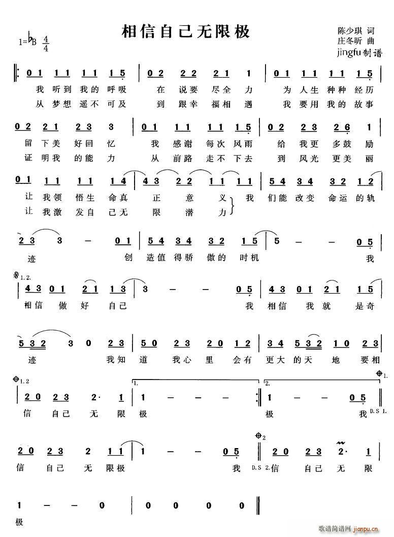 �����Լ��o(w��)�ޘO(���ָ��V)1