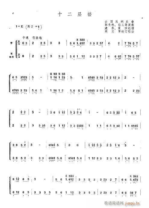 ʮ���Ә�(���L(f��ng)���V)1