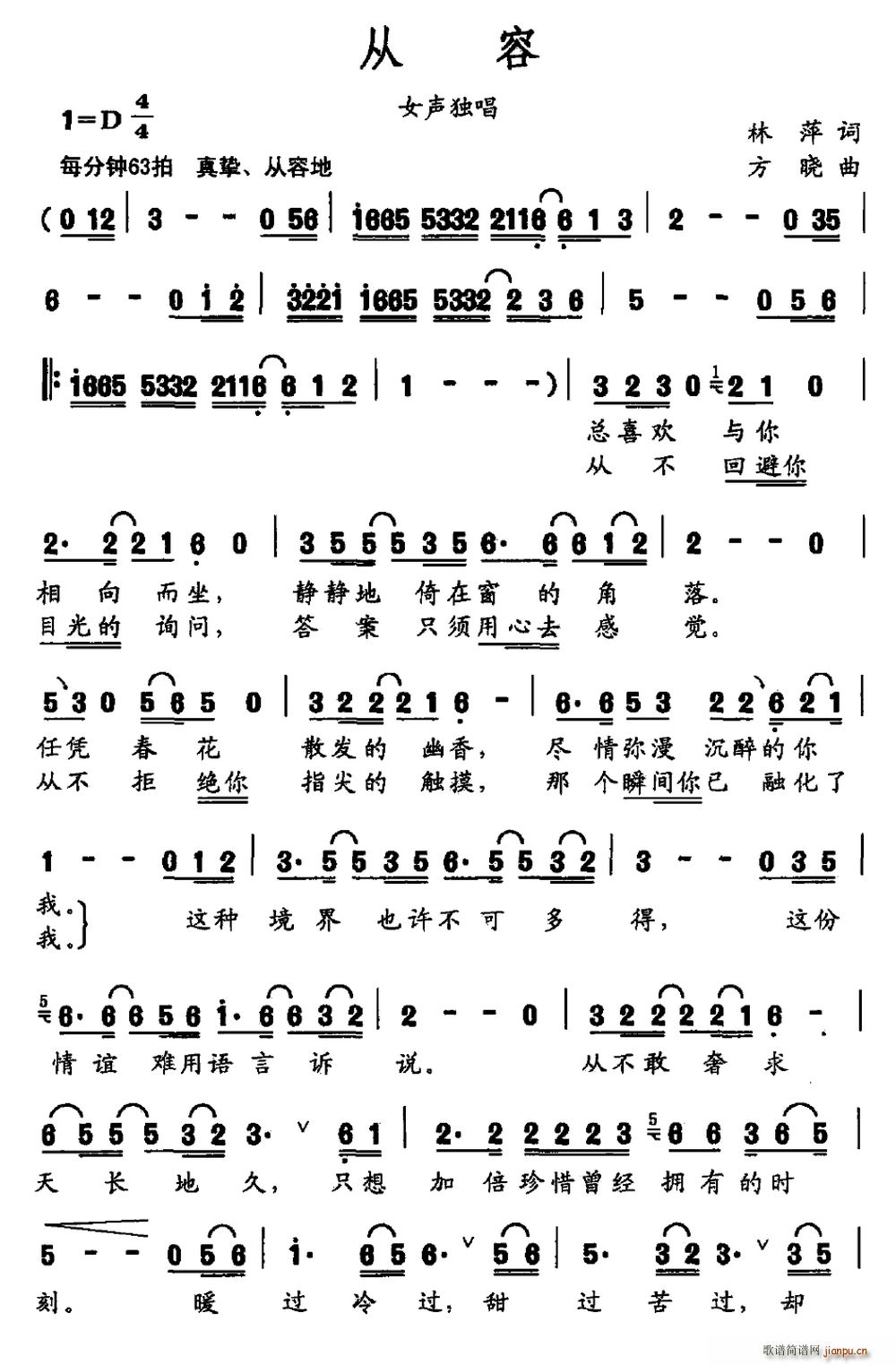 ���� Ů����(���ָ��V)1