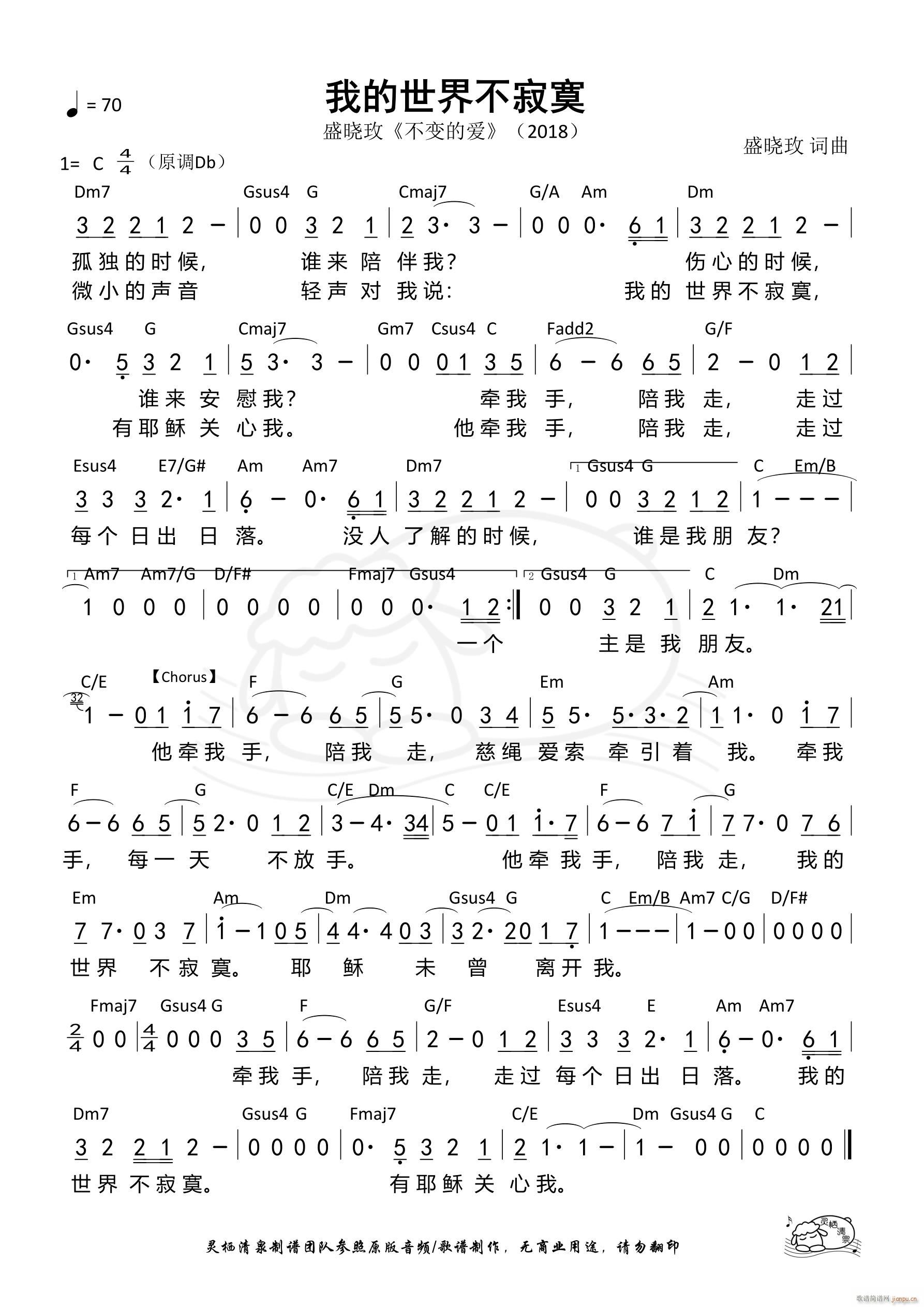 �ҵ����粻��į(���ָ��V)1