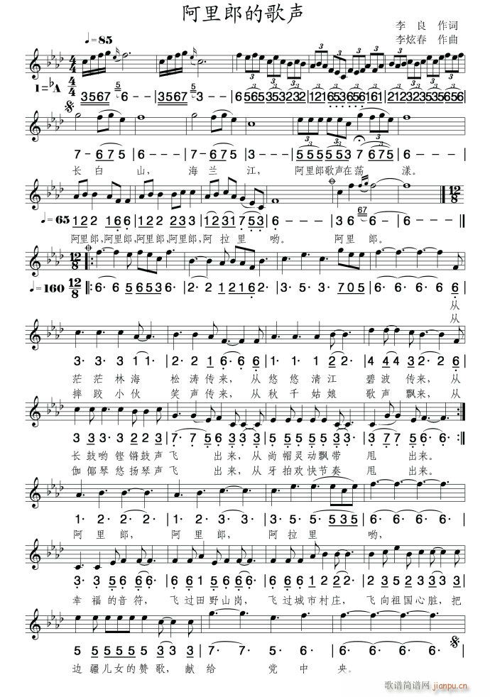 �����ɵĸ�(���ָ��V)1