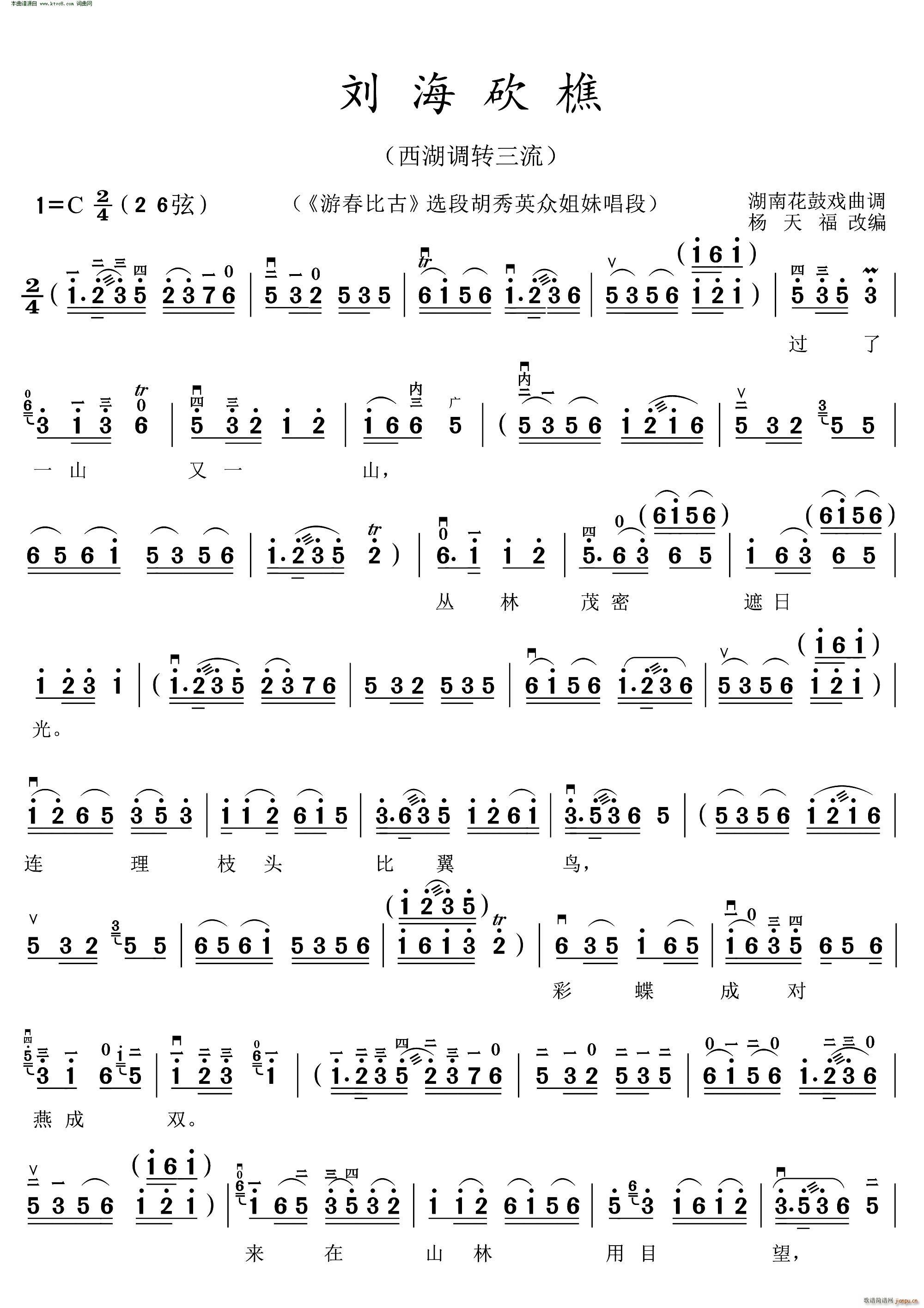 �������� ���ϻ��đ����{(ʮ�ּ�����)1