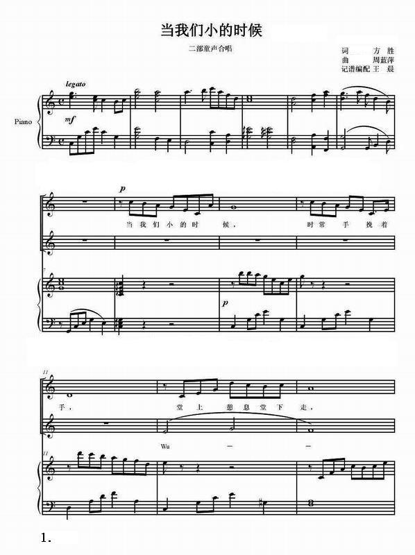 ���҂�С�ĕr(sh��)��(���ָ��V)1