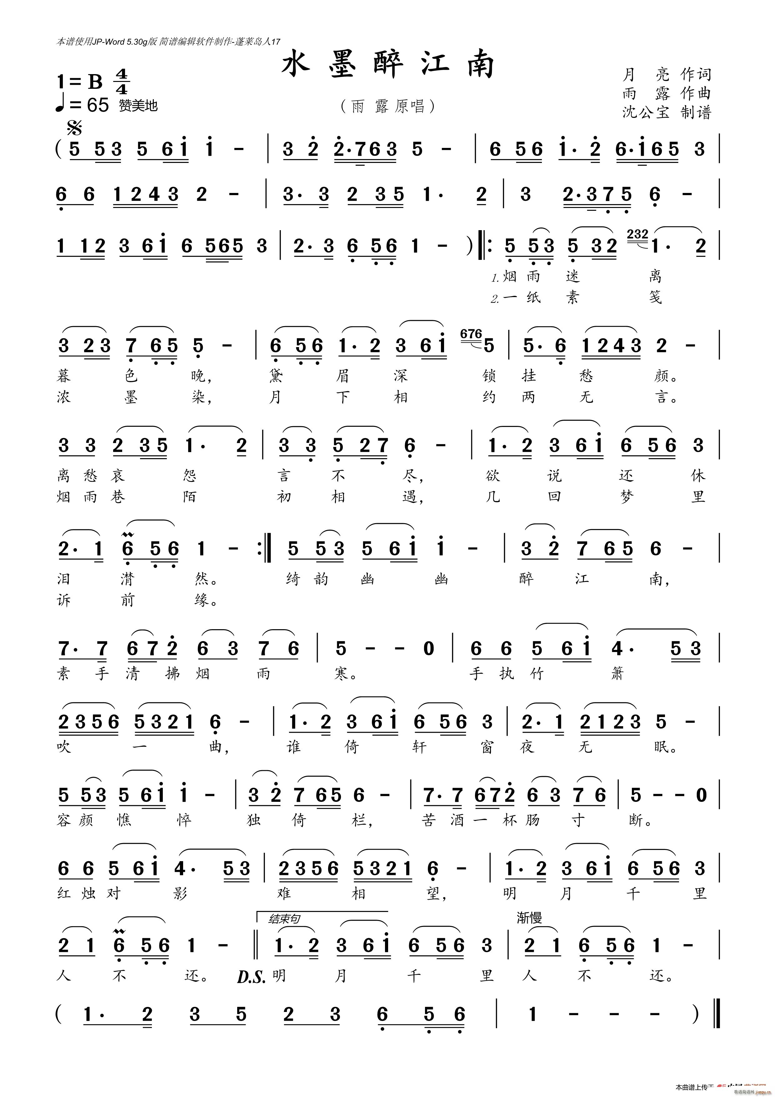 ˮī������(���ָ��V)1