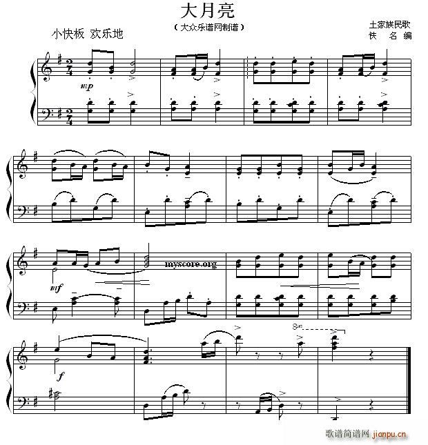 ������ ���������(����V)1