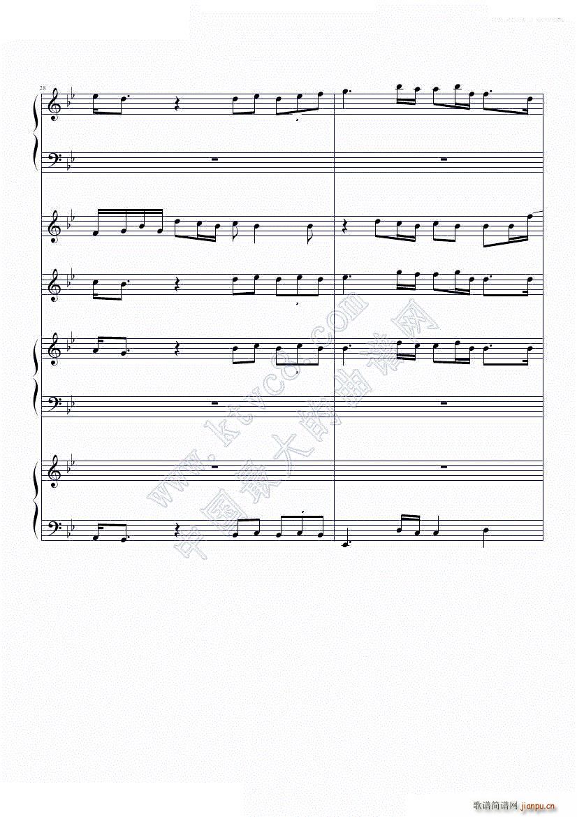 �҂��Ĺ��� �o(w��)����(����V)14