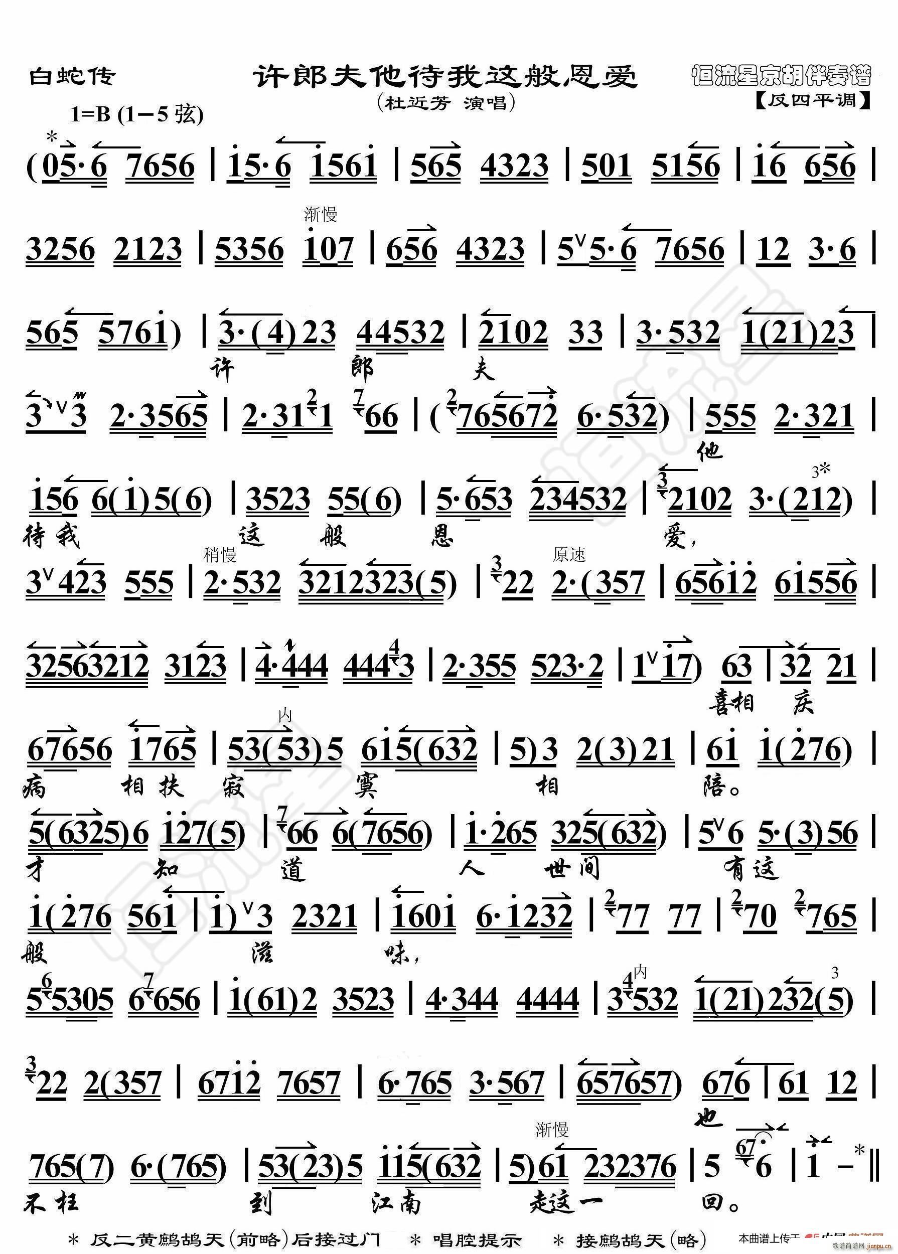 ���߂� �S�ɷ������Ұٰ����(��i) ���������V(ʮ�ּ�����)1