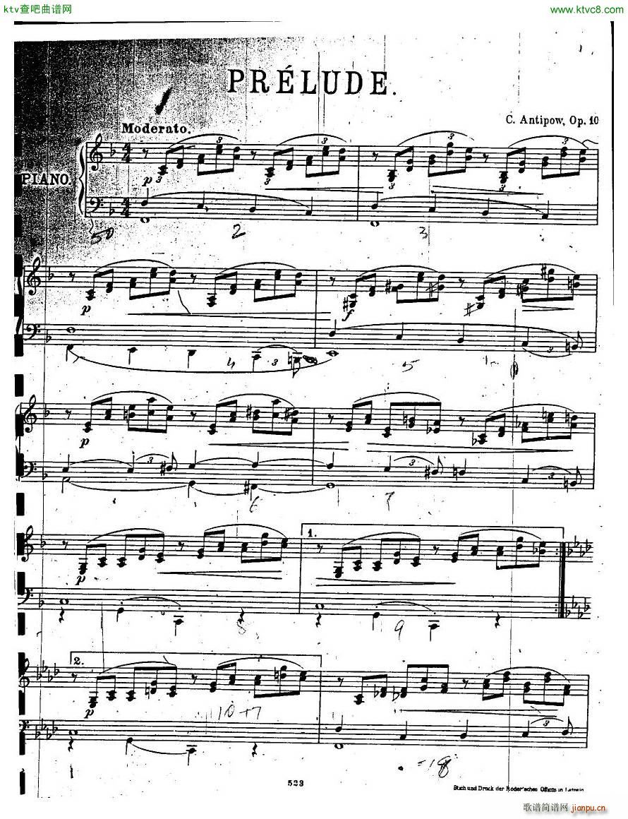 Antipov op 10 Prelude(����V)1