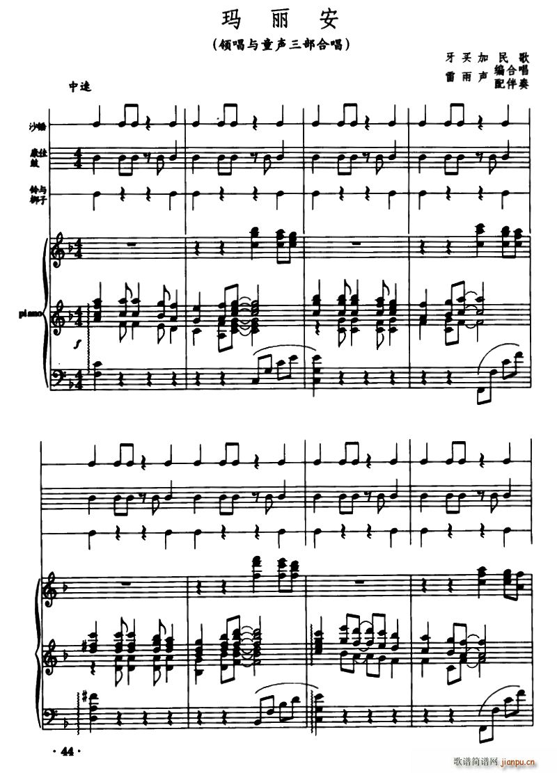 ���I(m��i)�� ������ �I(l��ng)���cͯ�����ϳ�(�ϳ��V)1