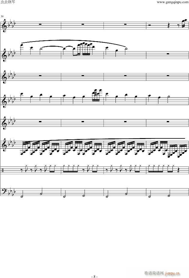 30minute(����V)8