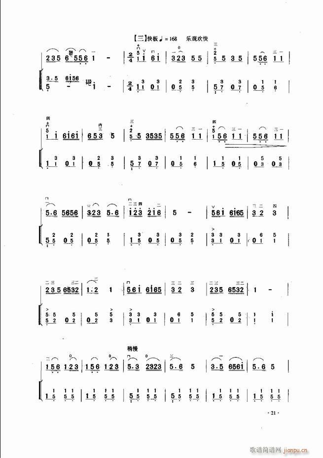 �Ї������������\�ϱ�����(l�� )�L(f��ng)�� Ŀ�1 60(�����V)23