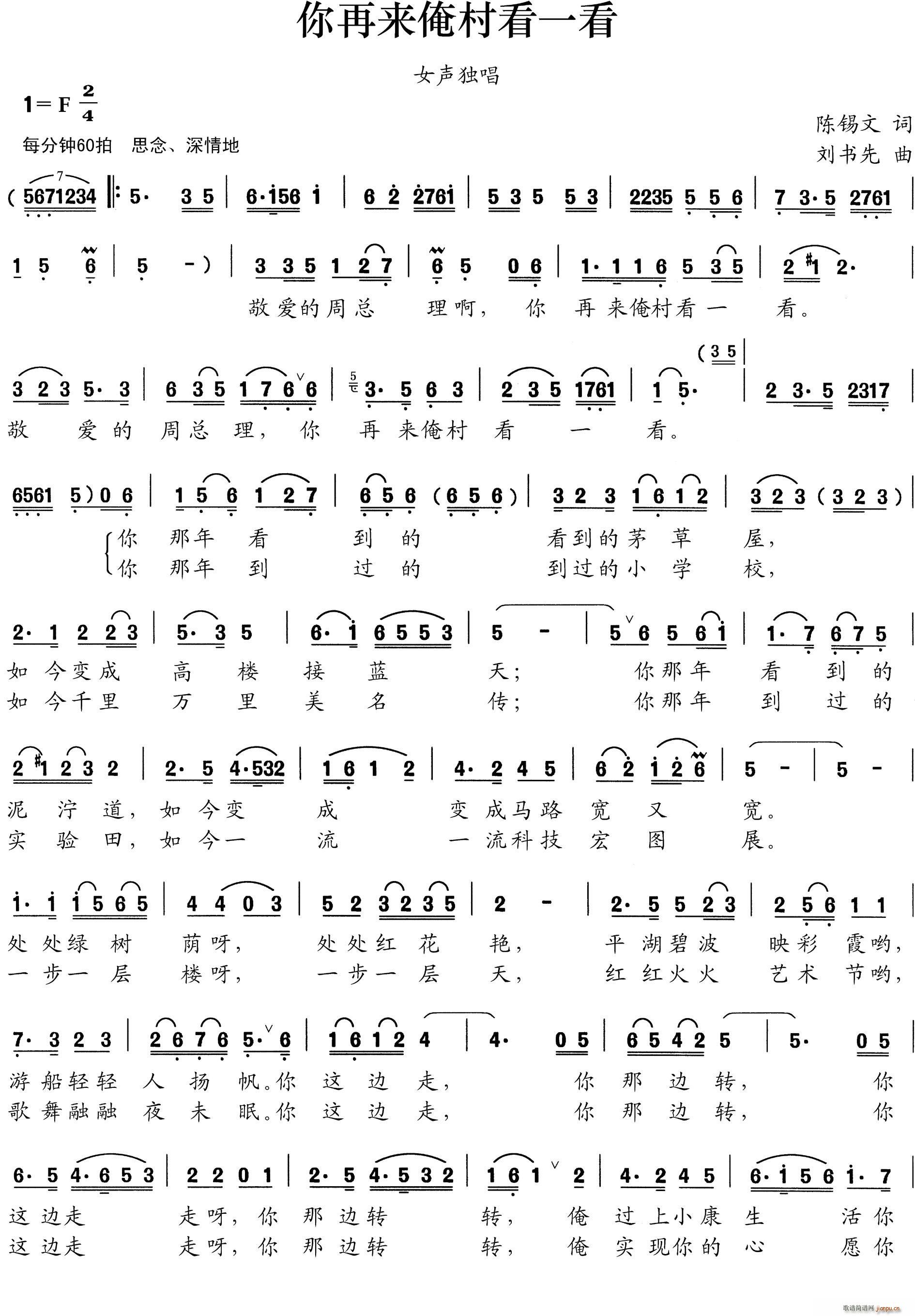 ���ف�(l��i)���忴һ��(���ָ��V)1