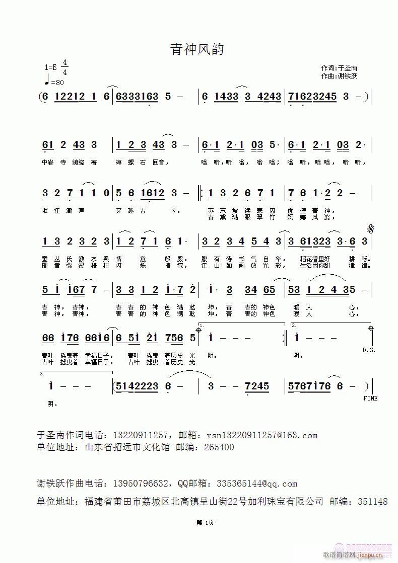 �����L(f��ng)�(���ָ��V)1