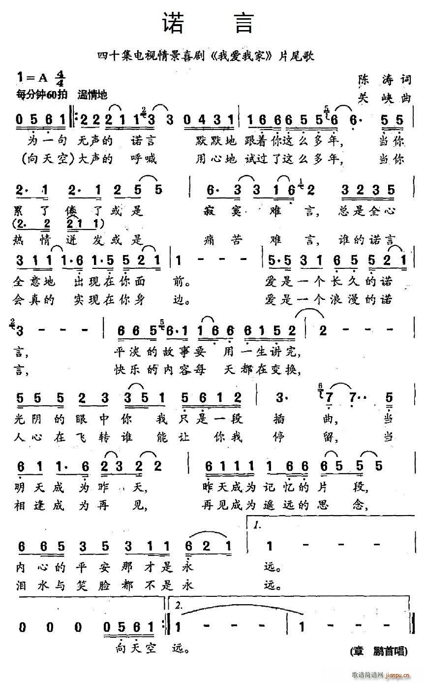 �Z�� ��ʮ���ҕ�龰ϲ�� �Ґ�(��i)�Ҽ� Ƭβ��(ʮ�ּ�����)1