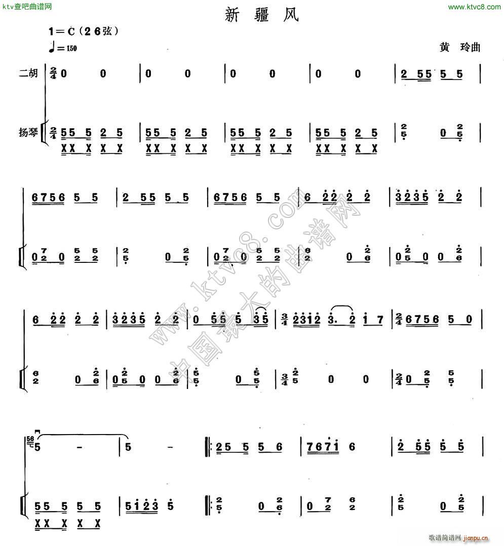 �½��L(f��ng) �P�ٰ����V(�Ź~�P���V)1