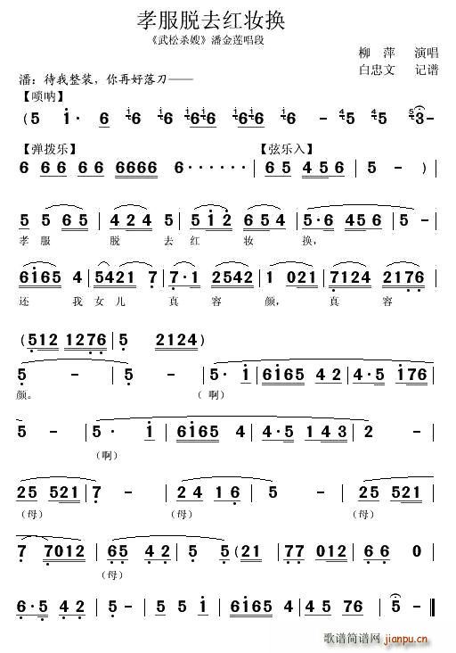 [��ǻ]Т��Óȥ�t�y�Q(ʮ�ּ�����)1