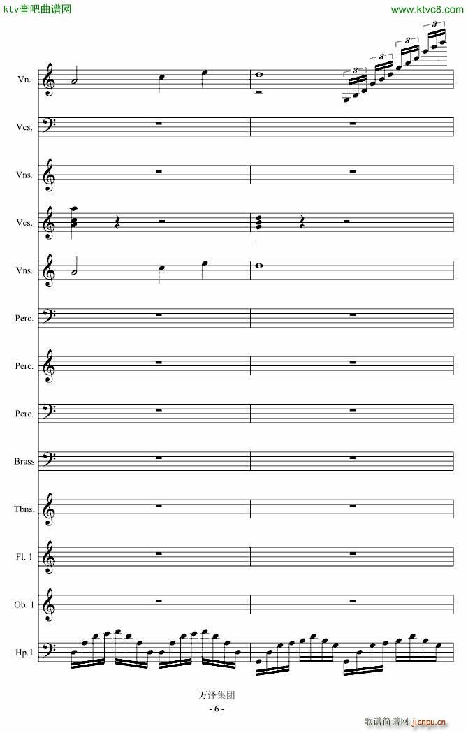 ���ŵĂ��� ��������(����V)6