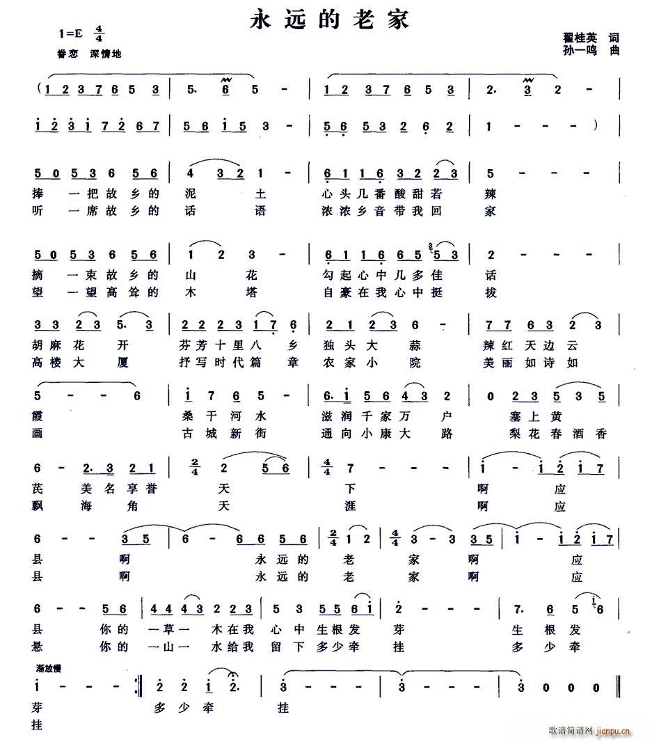 ���h���ϼ�(���ָ��V)1