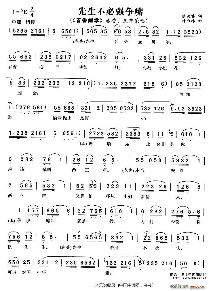 �������؏����� �����[�W(xu��) ���� ���\�s����(�S÷�����V)1