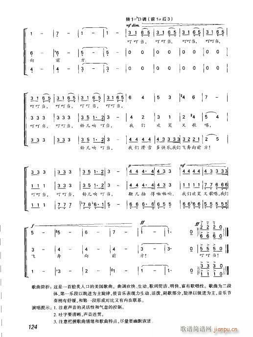 101-128(���ָ��V)24