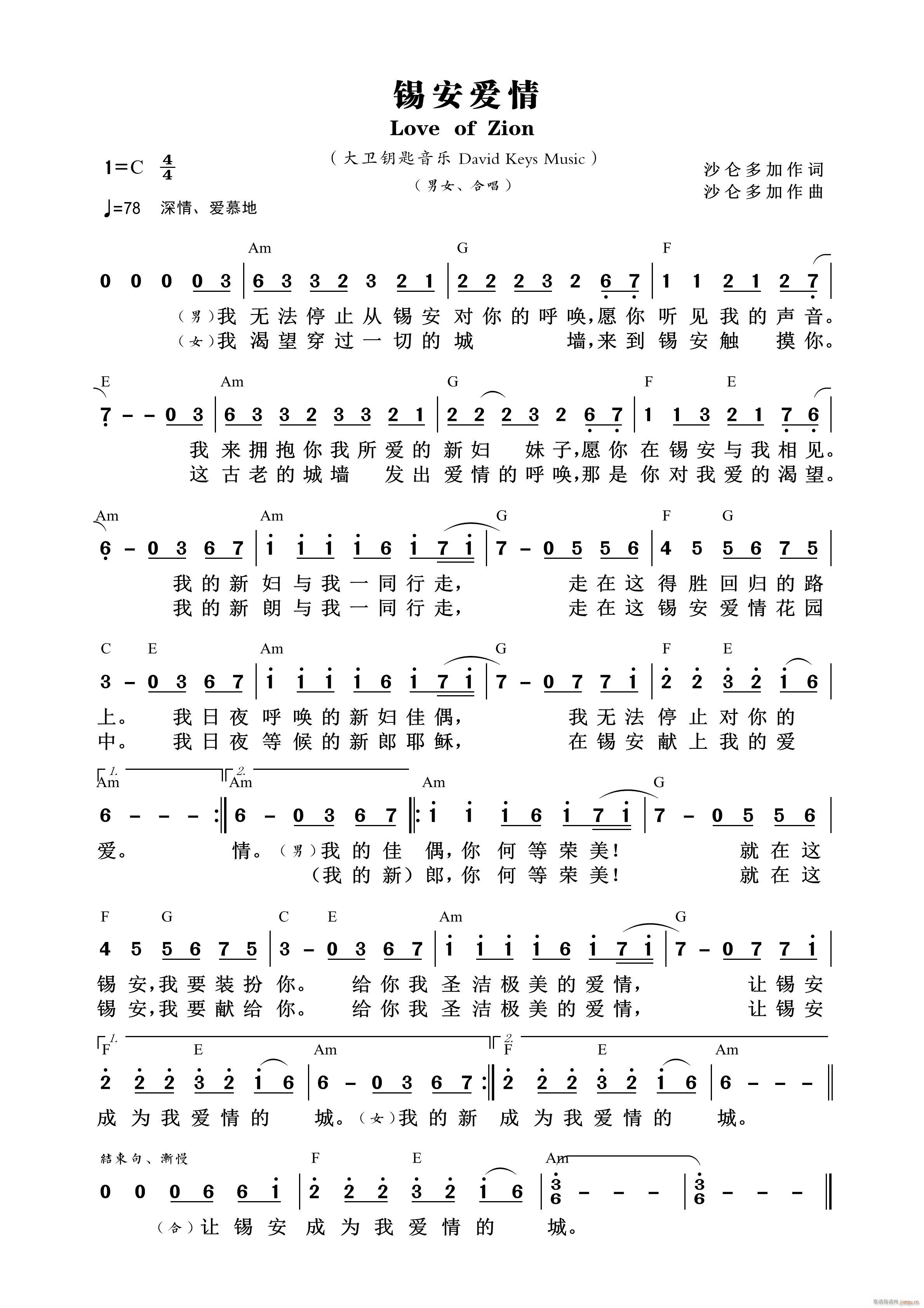 �a����(��i)�� ��676��(ʮ�ּ�����)1