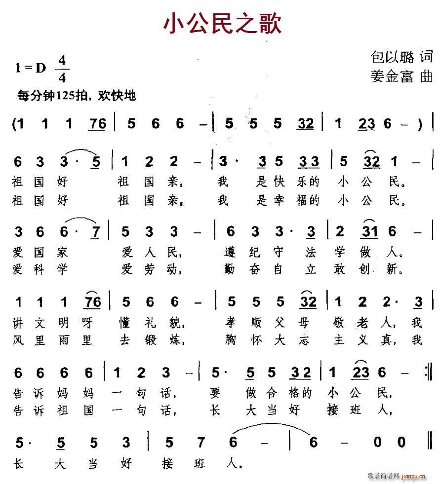 С����֮��(���ָ��V)1