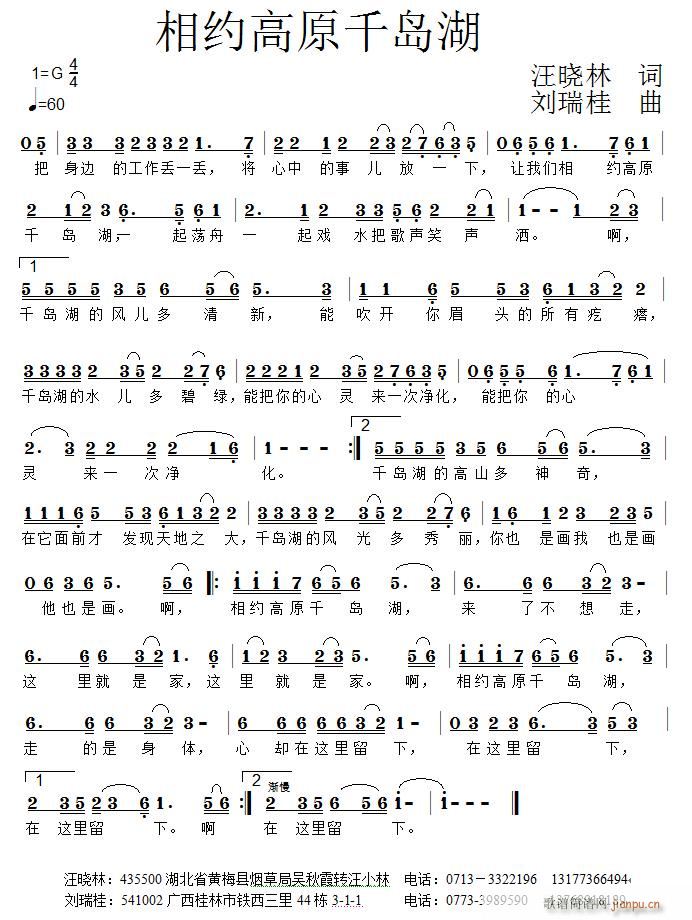 ���S���ݳ�,�������~,�������,�S���־�(ʮ�ּ�����)1