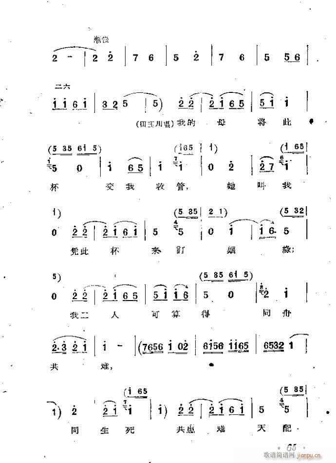 �ӱ����� ������ �� Ŀ�1 100(ʮ�ּ�����)66