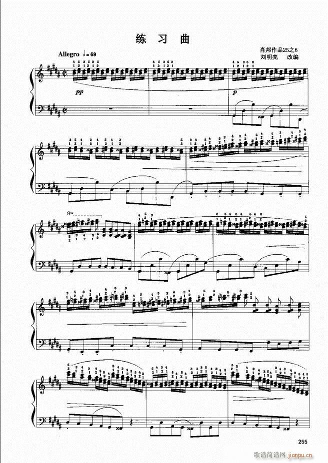 ���L(f��ng)�ٕx���̳� �� 241 300(���L(f��ng)���V)15