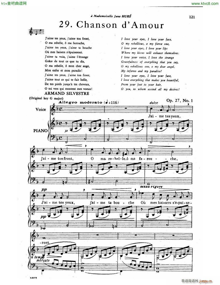 Faure 30 Songs ��(����V)12