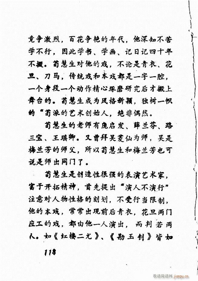 �V��������ǻ�x �� 61 120(�������V)57